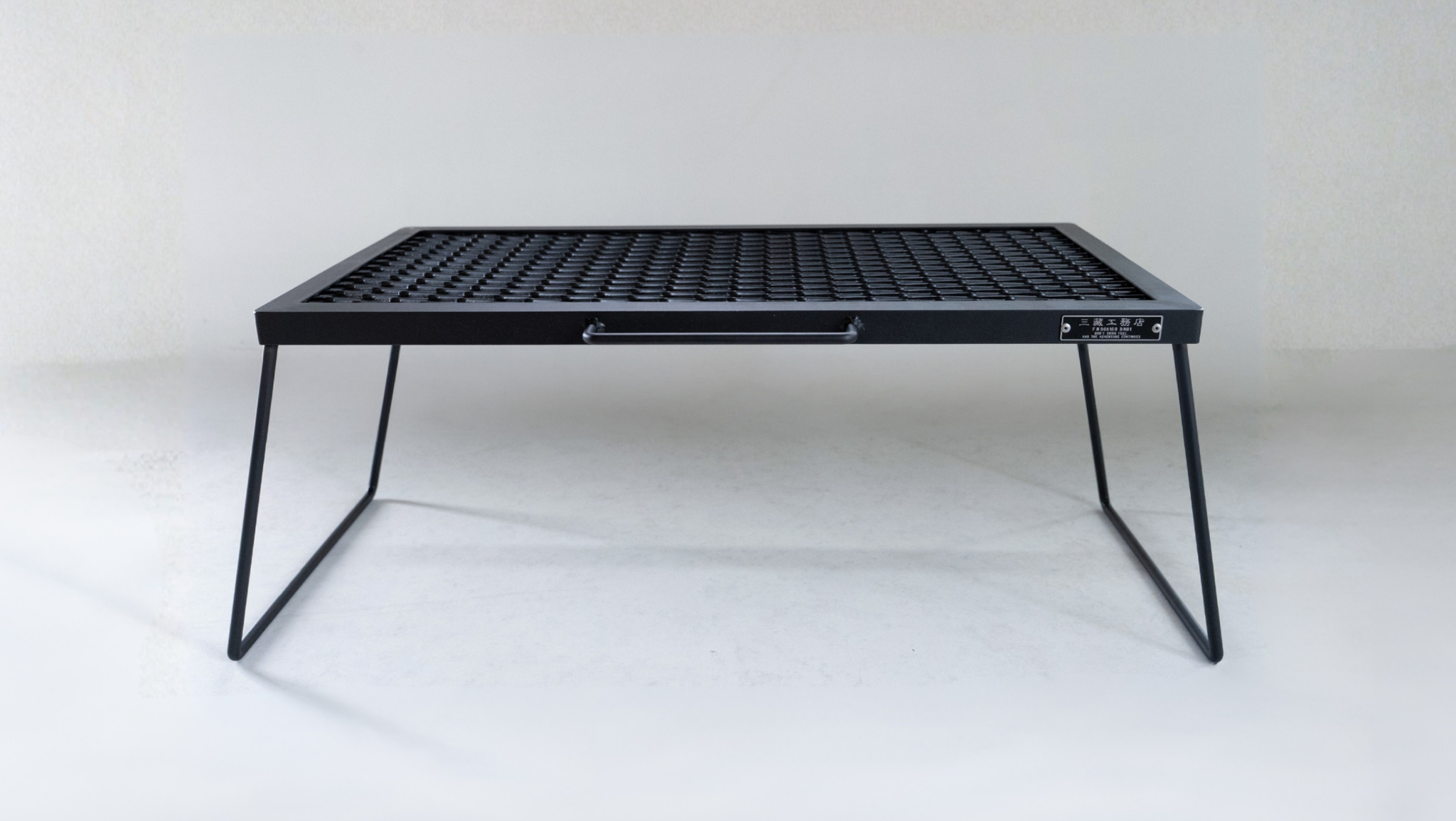 IRON TABLE IRON TABLE