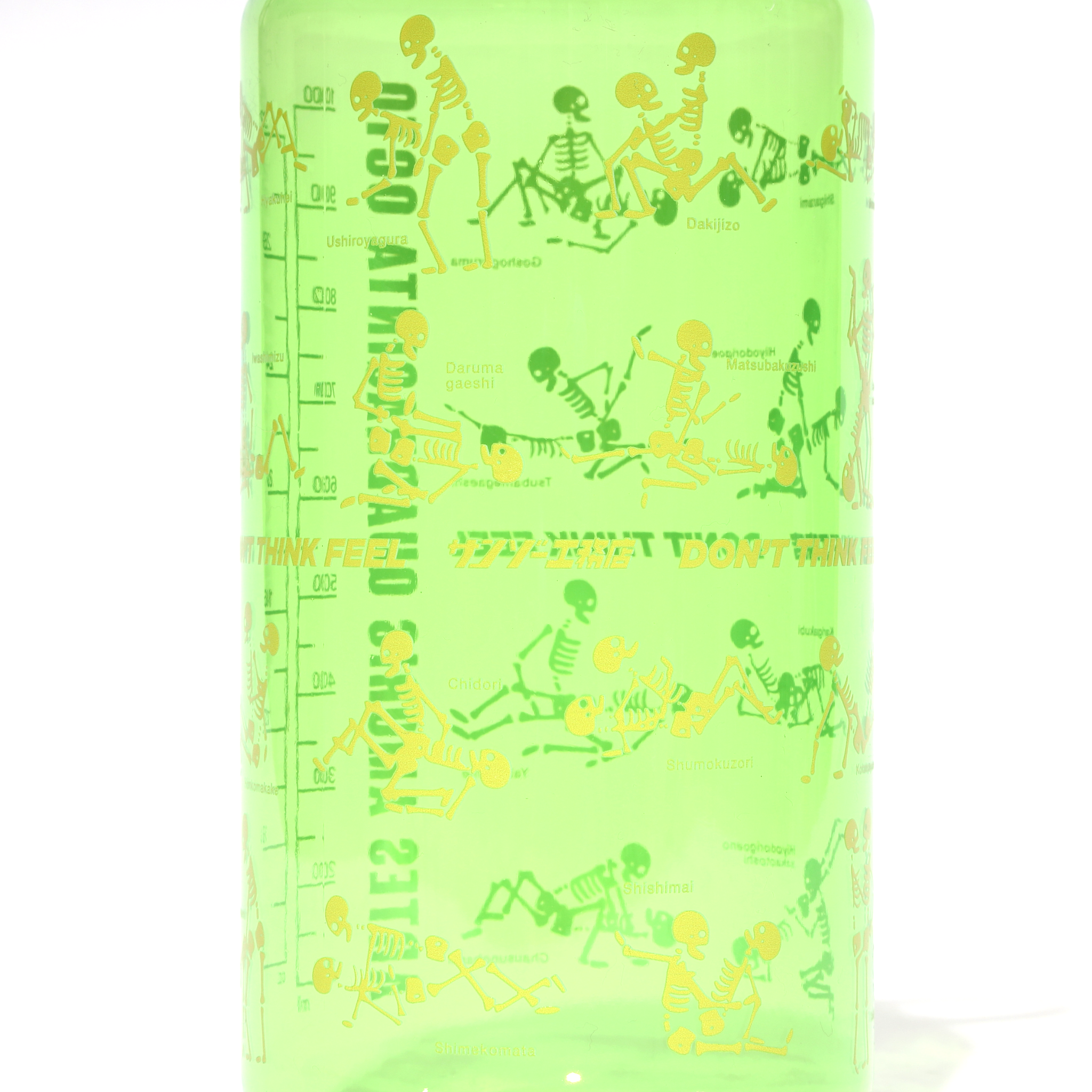 UTILITY BOTTLE(ユーティリティボトル)