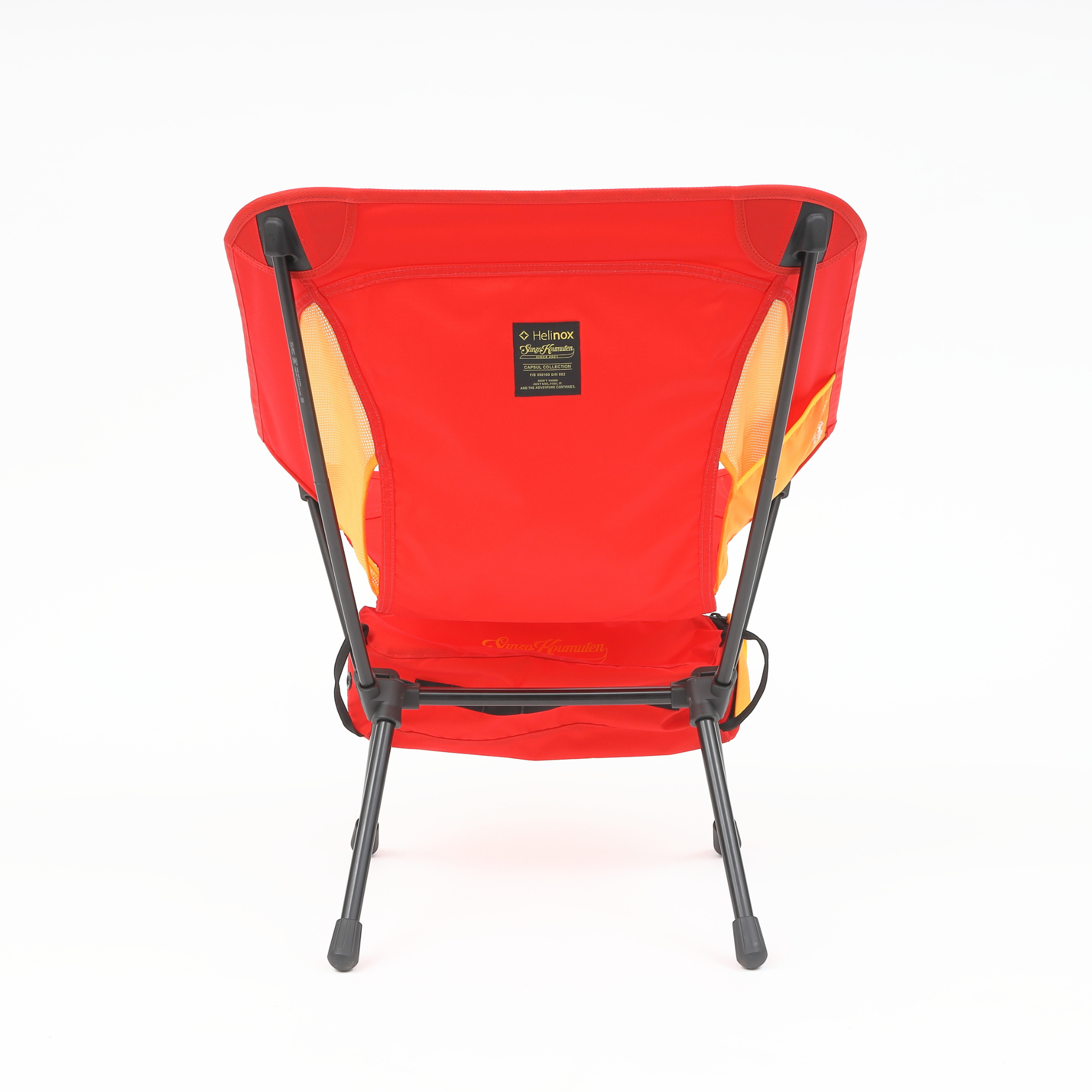サンゾー工務店 × Helinox Chair One (re)