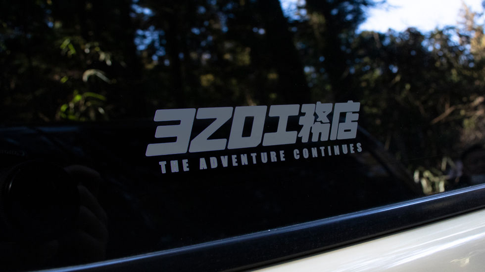 3ZO工務店 カッティングステッカー(GRAY)