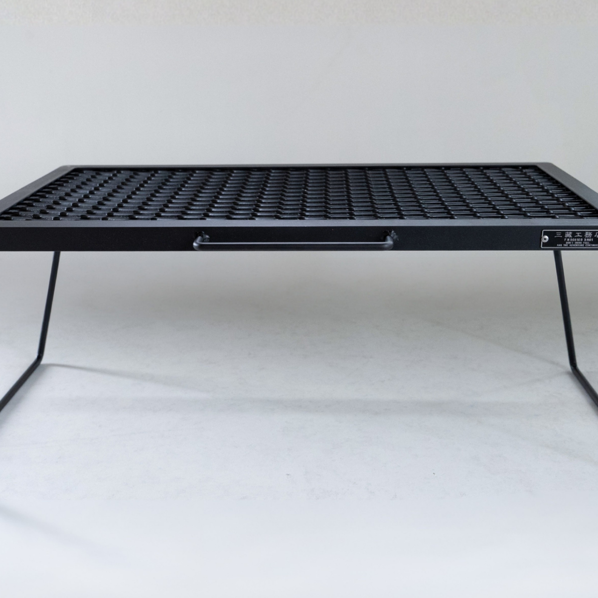 IRON TABLE