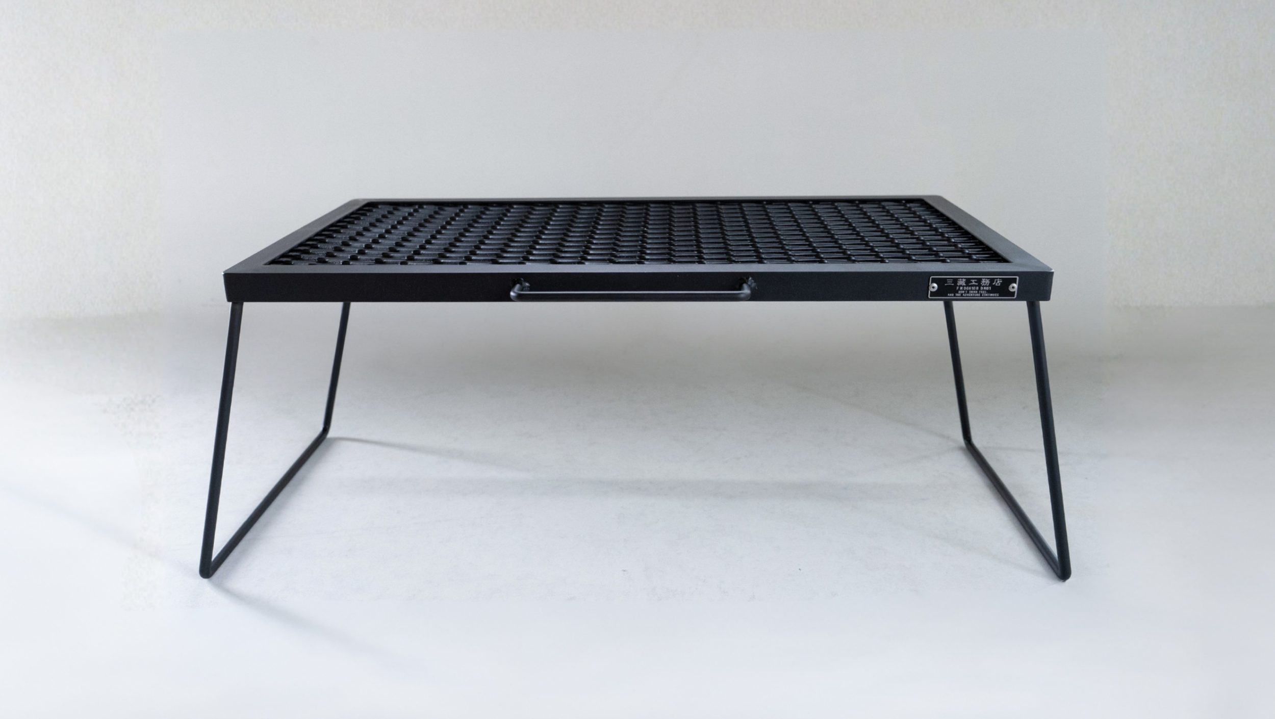 IRON TABLE IRON TABLE
