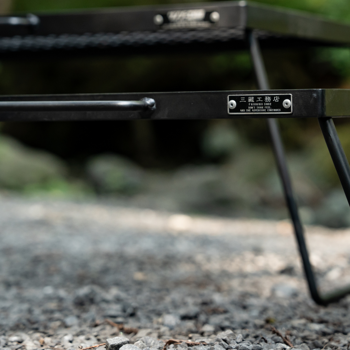 IRON TABLE mini