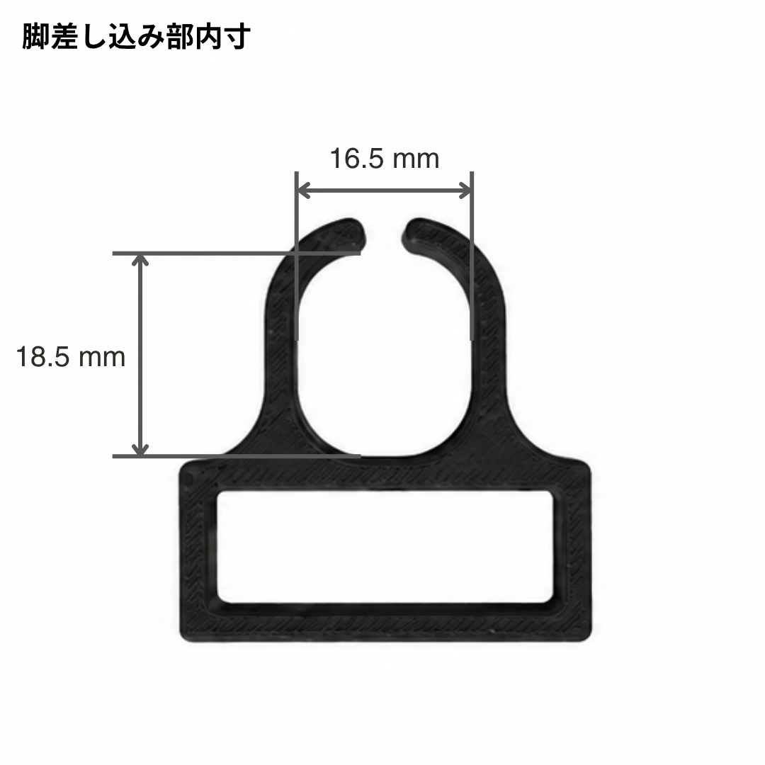 COT LEG HOLDER（コットレッグホルダー）
