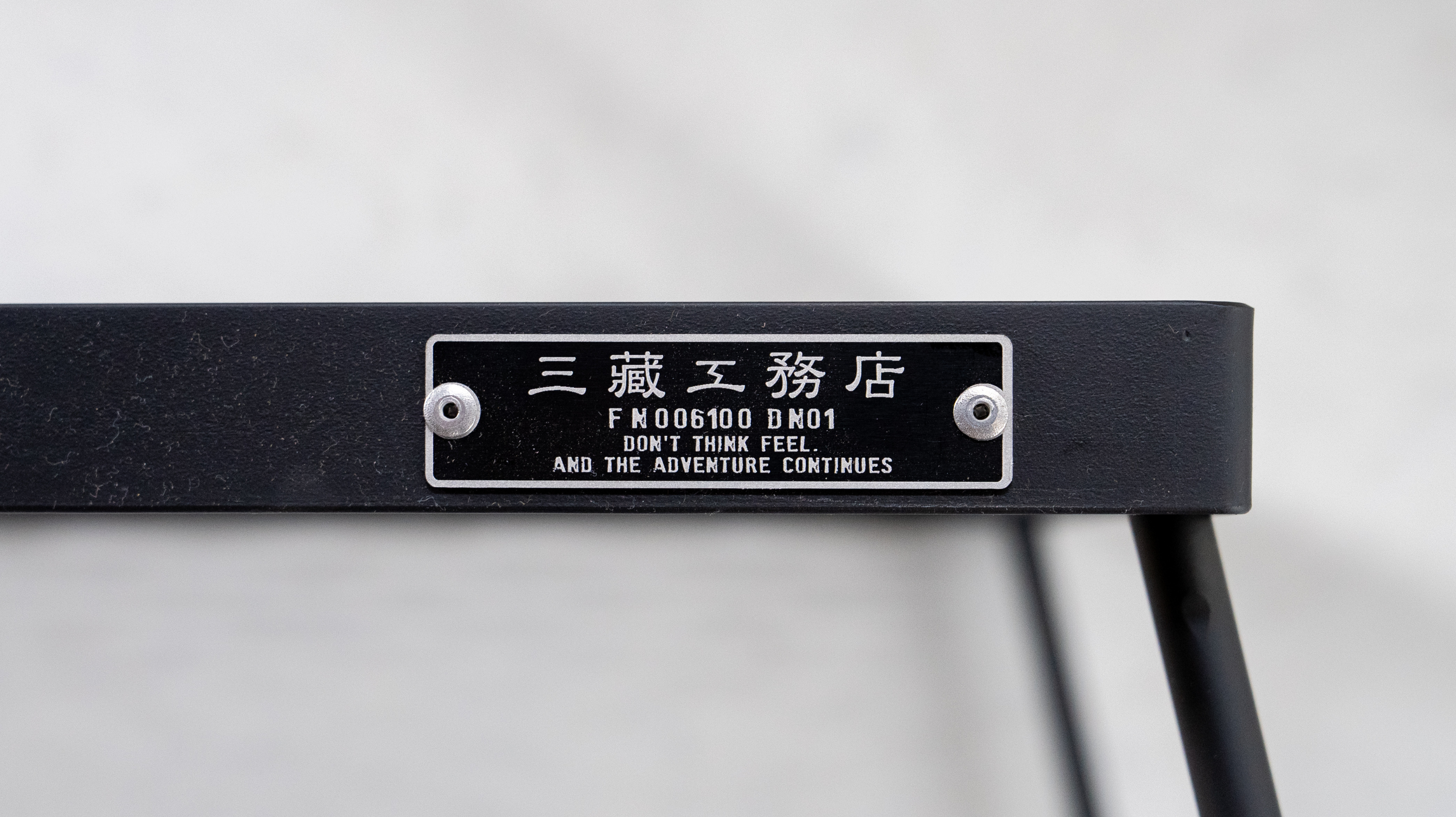 IRON TABLE