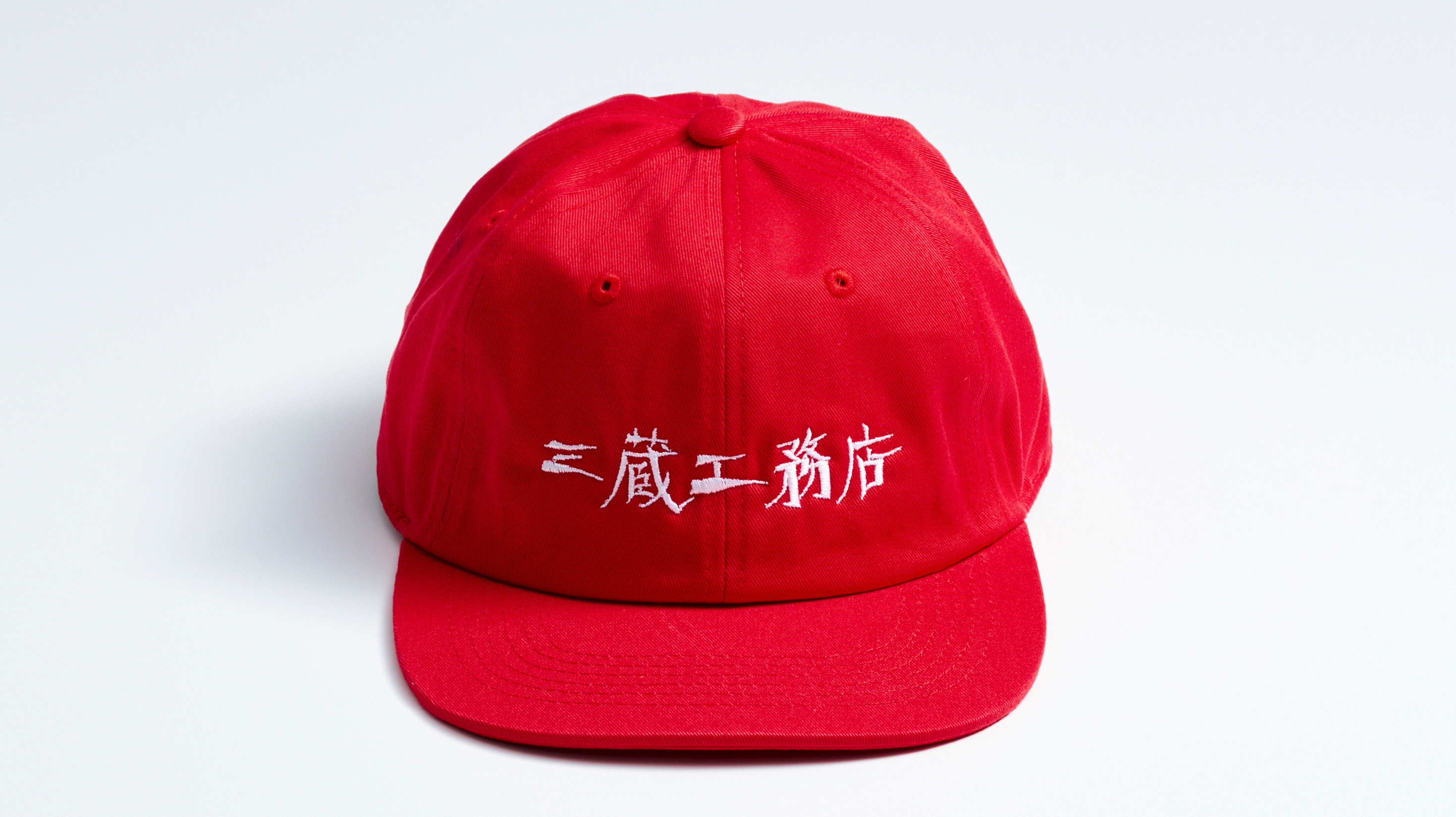 HARD LOGO CAP