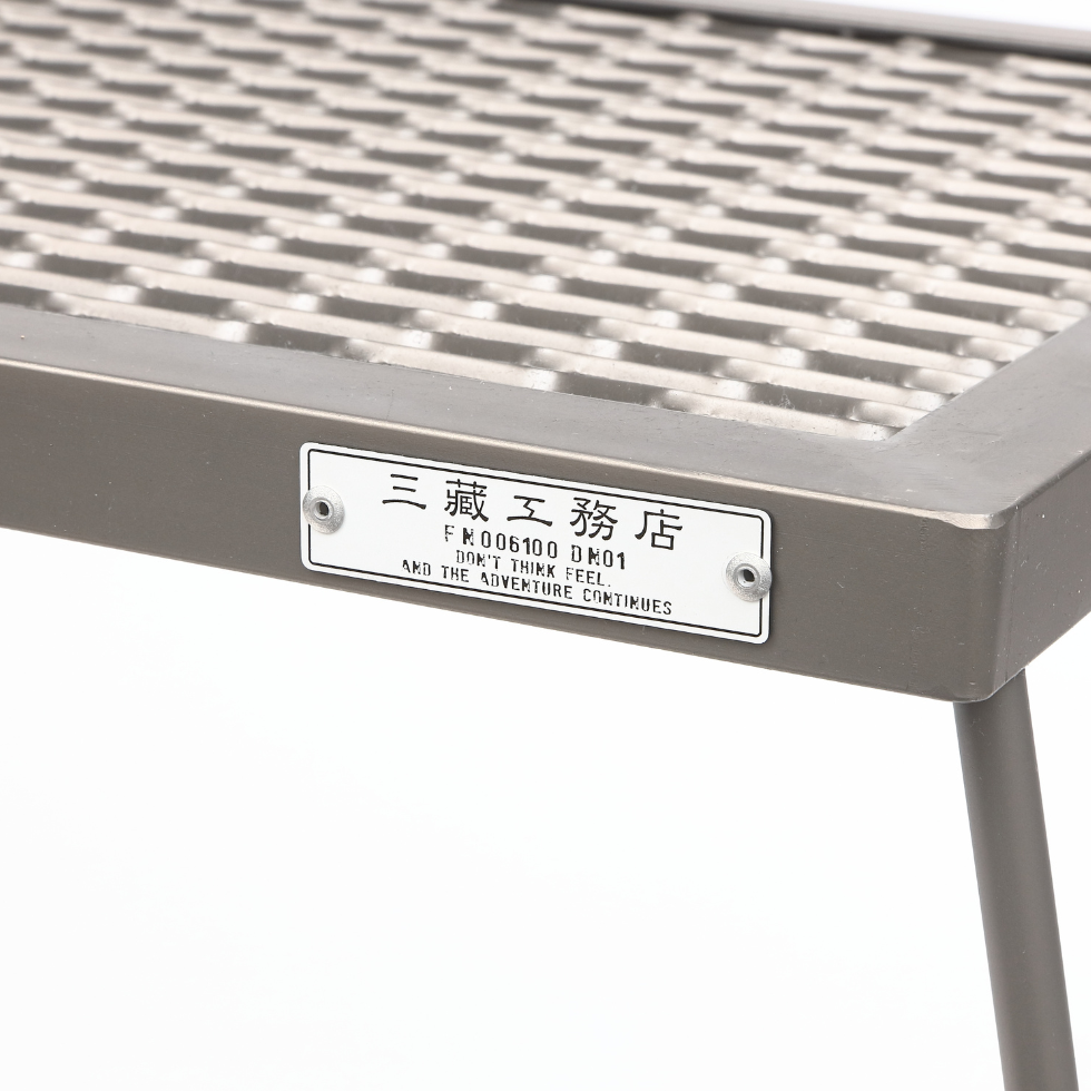 IRON TABLE（CHIKKA FINISH）