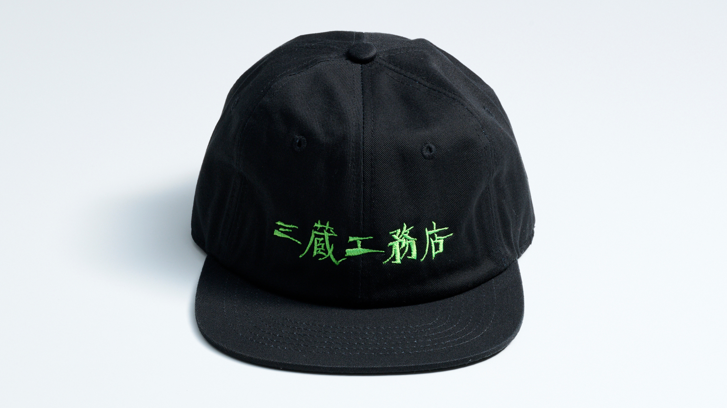HARD LOGO CAP