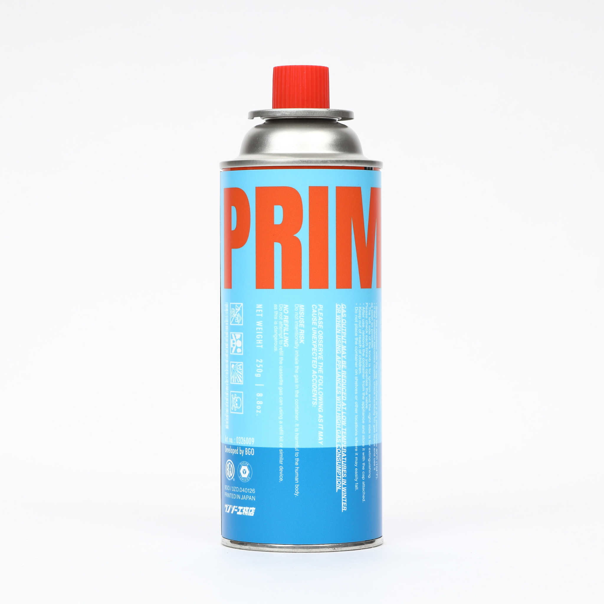 GAS WRAP（ガス缶カバー）