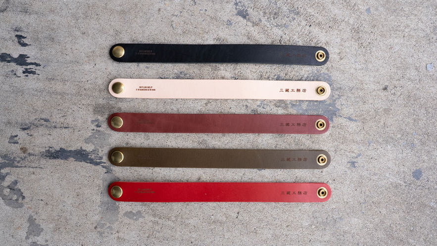 IRTレッグベルト