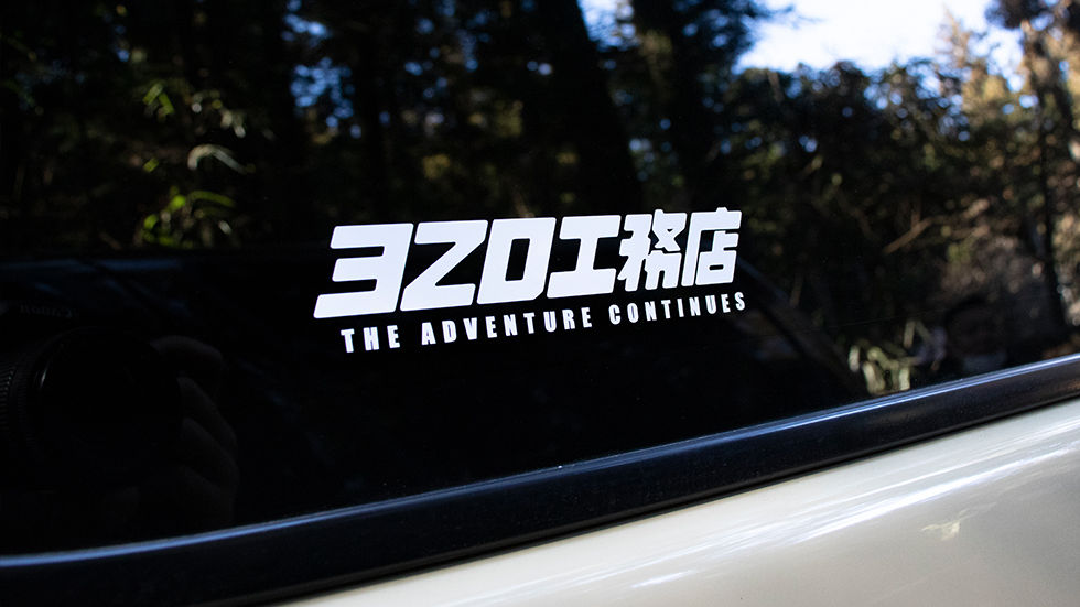 3ZO工務店 カッティングステッカー（WHITE）