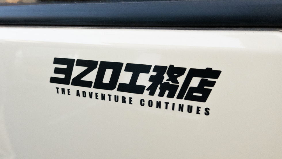 3ZO工務店 カッティングステッカー（BLACK）