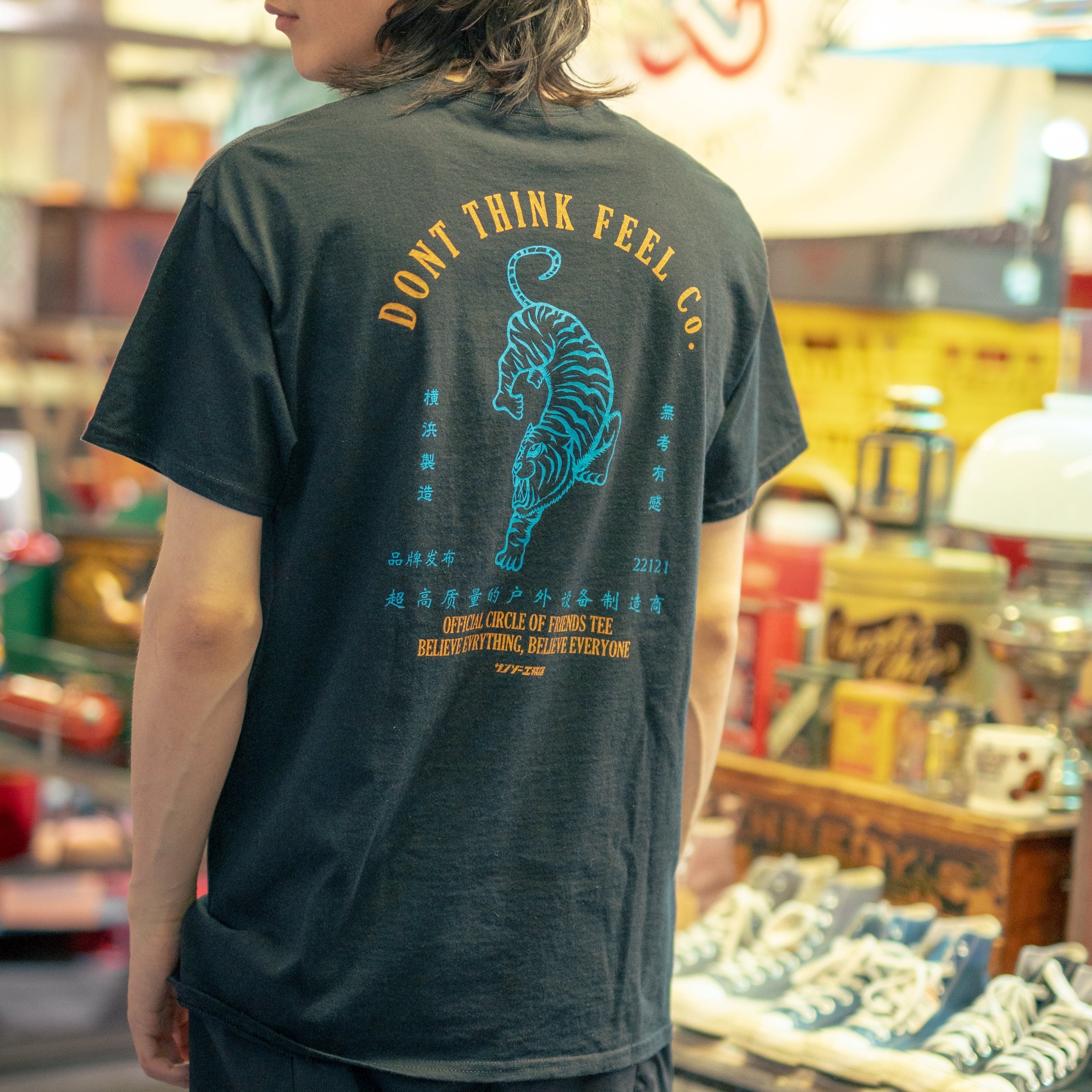 レイドジャパン　Tシャツ　CIRCLE TIGER TEE Taiwan Tiger Tee