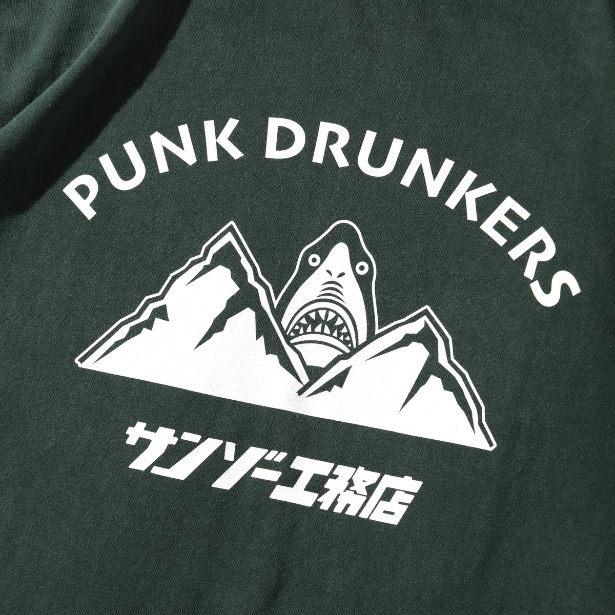 [PDSxサンゾー工務店] 5周年TEE