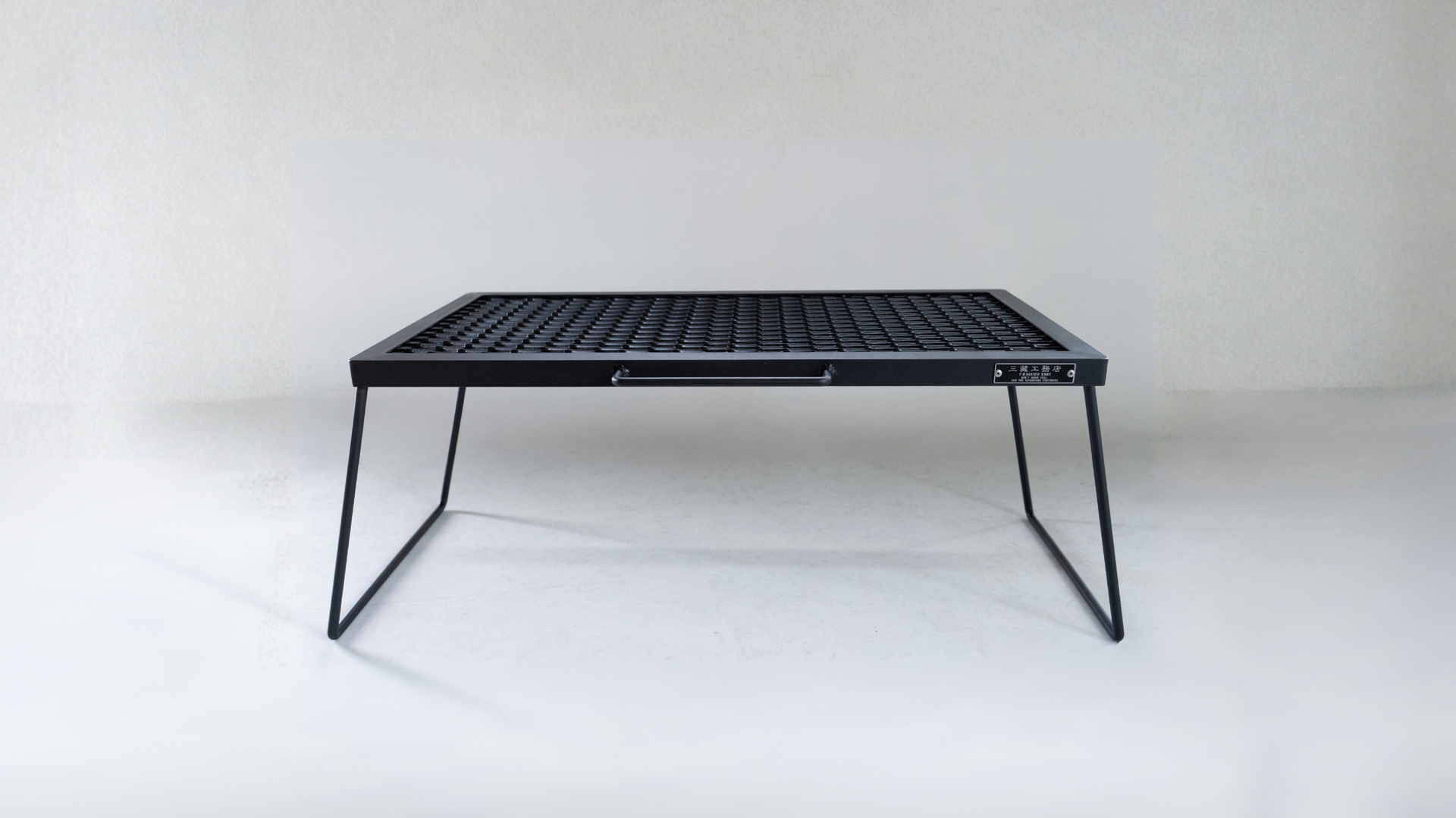 IRON TABLE