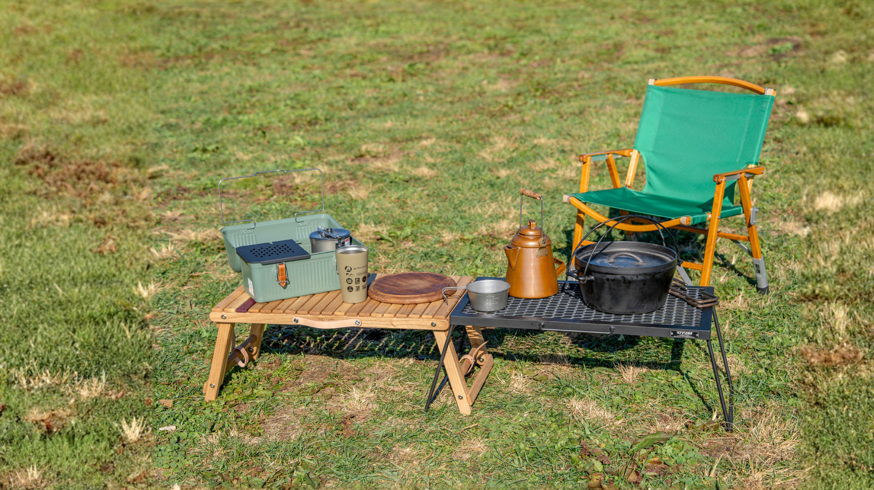 CARRY TABLE